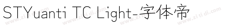 STYuanti TC Light字体转换